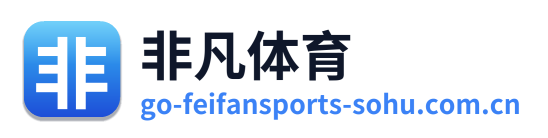 非凡体育